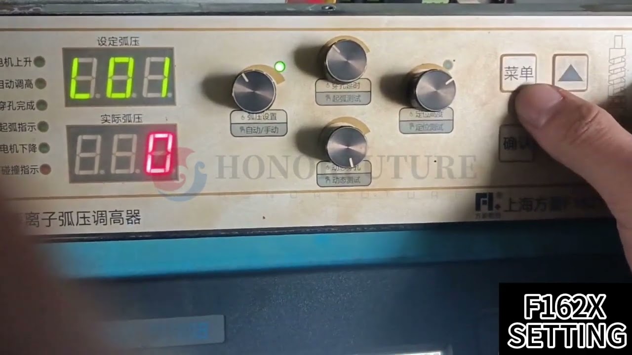 FANGLING F1620 F1621 plasma torch height controller setting show video