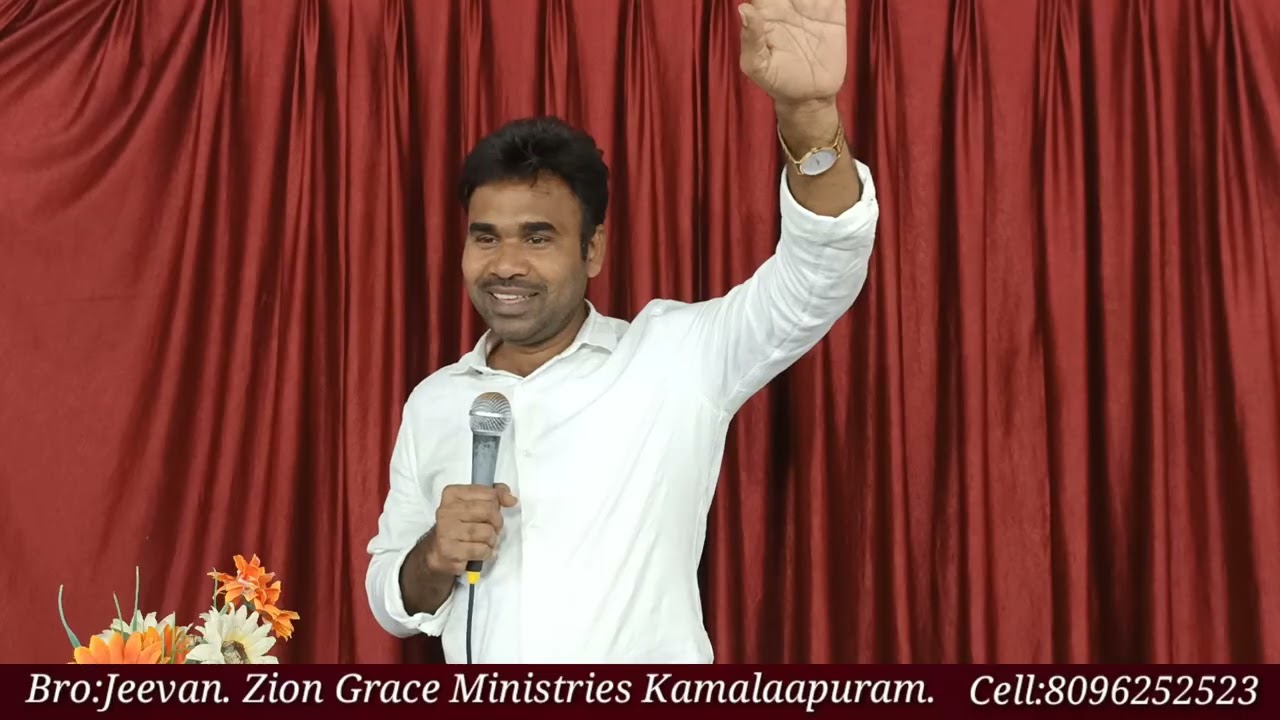 దేవుని కాలములను గుర్తించండి.  మత్తయి పార్ట్ 44. జీవన్ గారు.