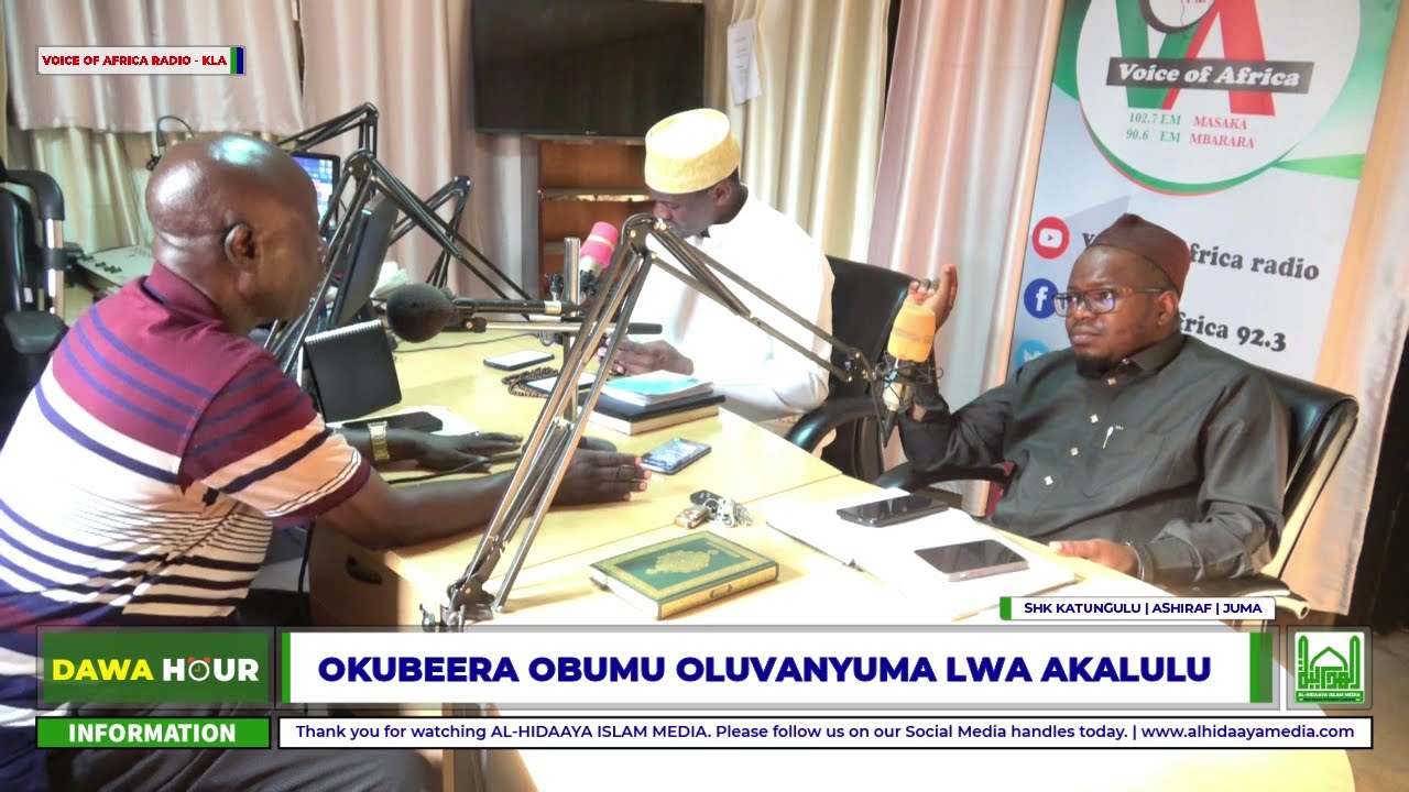 OKUTEGEERA EBYALI MU LUGENDO LWA ISRA WAL-MIRAJ - SHK BAZANYANENGO | KATUNGULU | JUMA WAISWA