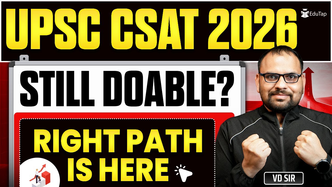 UPSC CSAT Preparation Strategy 2026 | How to Prepare for UPSC CSAT Online | How to Crack/ Clear CSAT