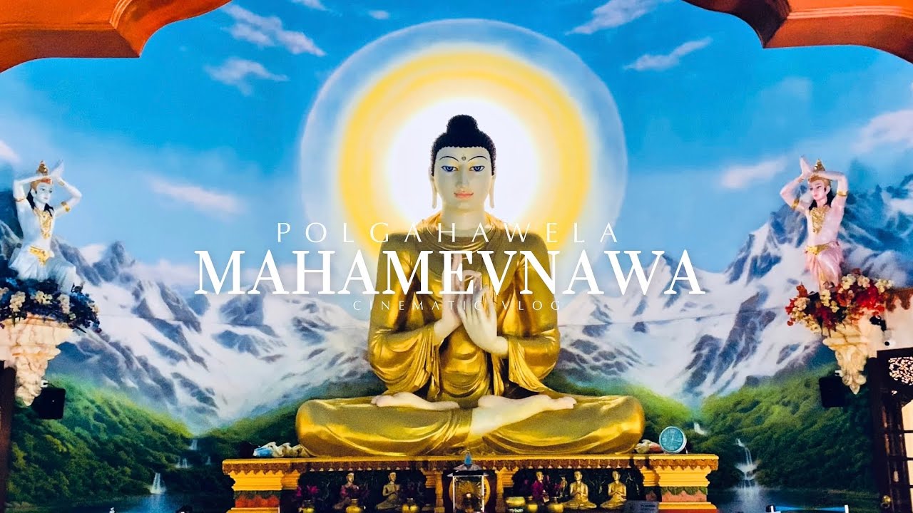 මහමෙව්නාව I Mahamevnawa Buddhist Monastery_Polgahawela