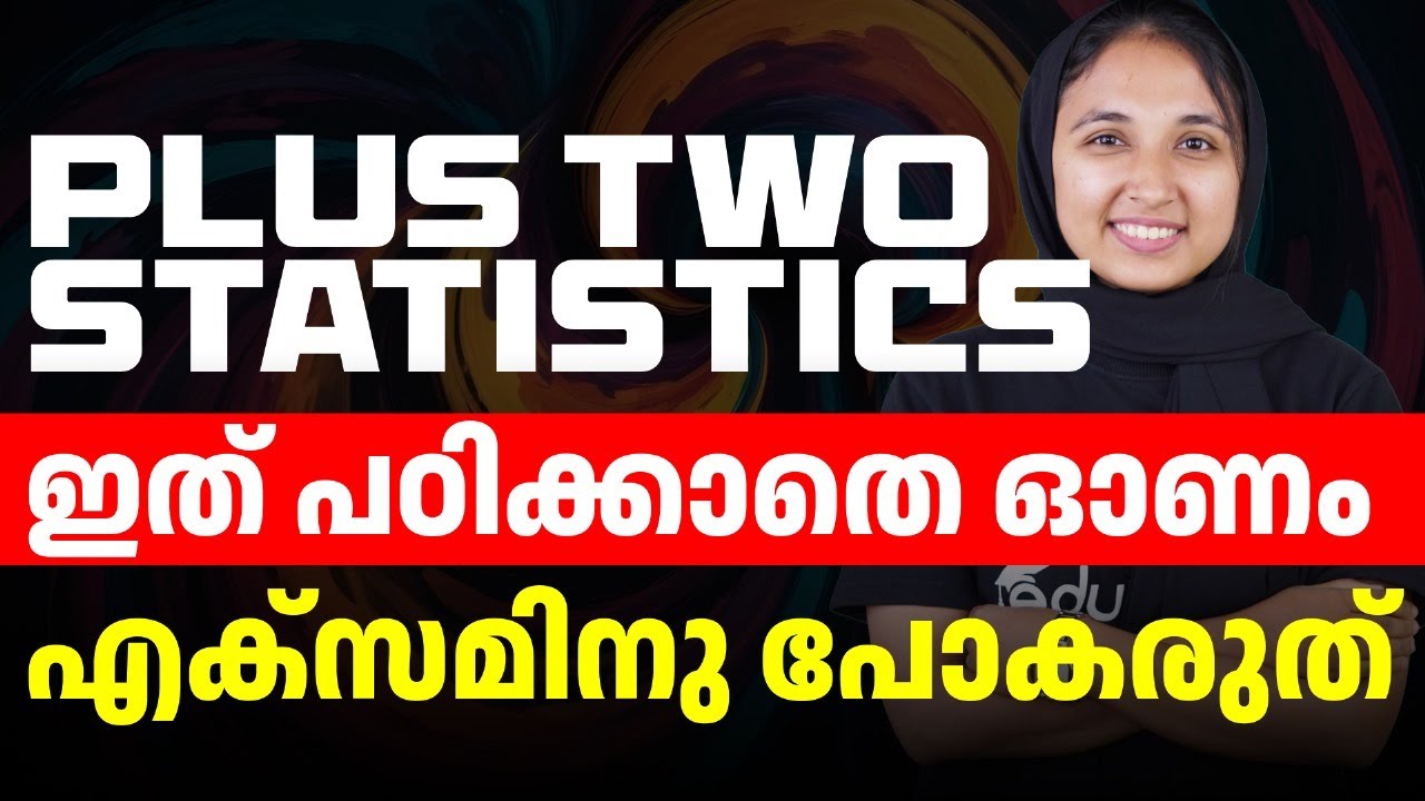 Plus Two Statistics | Important Questions | Eduport