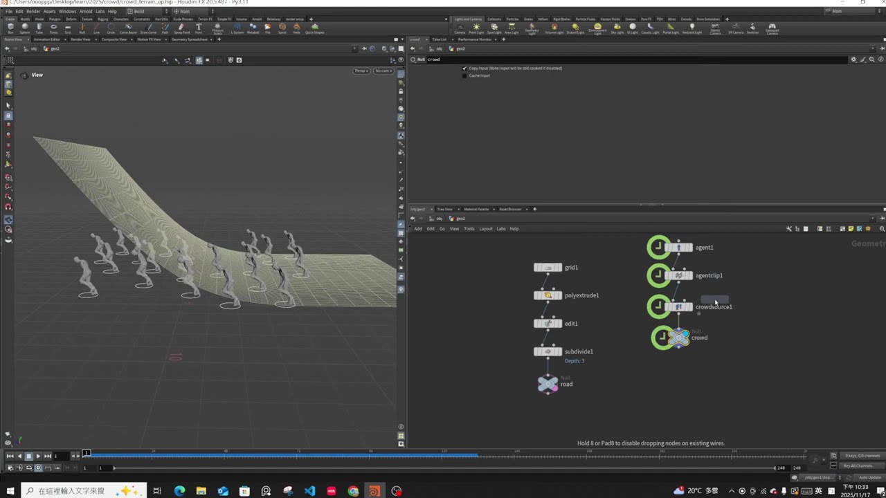 Crowd Simulation in Houdini &mdash; follow terrain normal