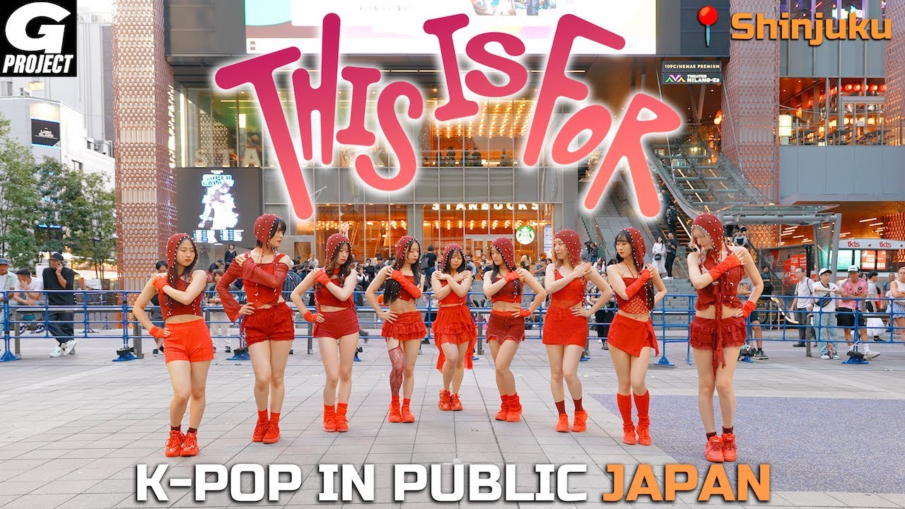 [ODOTARA] 'TWICE - THIS IS FOR' 1TAKE | K-POP IN PUBLIC JAPAN | 케이팝커버댄스 | Kポップカバーダンス