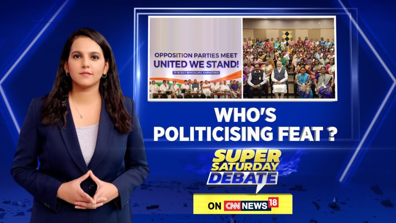 Chandrayaan-3 | ISRO Chandrayaan-3 Rover | BJP Vs The Opposition On The Chandraayan | News18