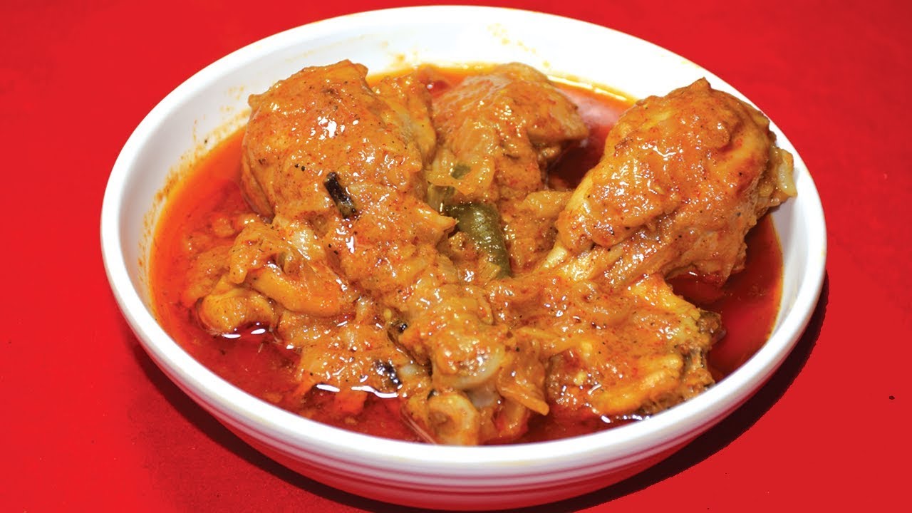 Doi Chicken - Dahi Chicken Recipe - Easy Chicken Curry Recipe In Bengali