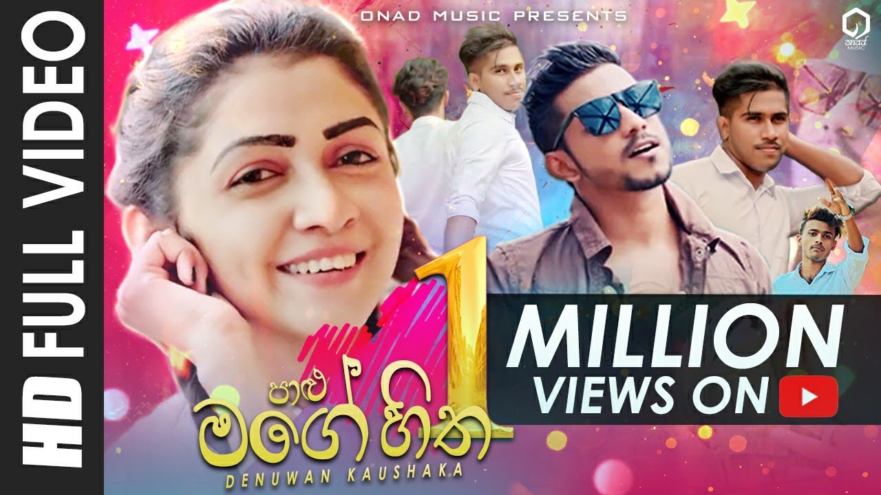 Palu Mage Hitha ( Full Song ) @Denuwankaushaka Ft Shivon | Sinhala Songs 2021