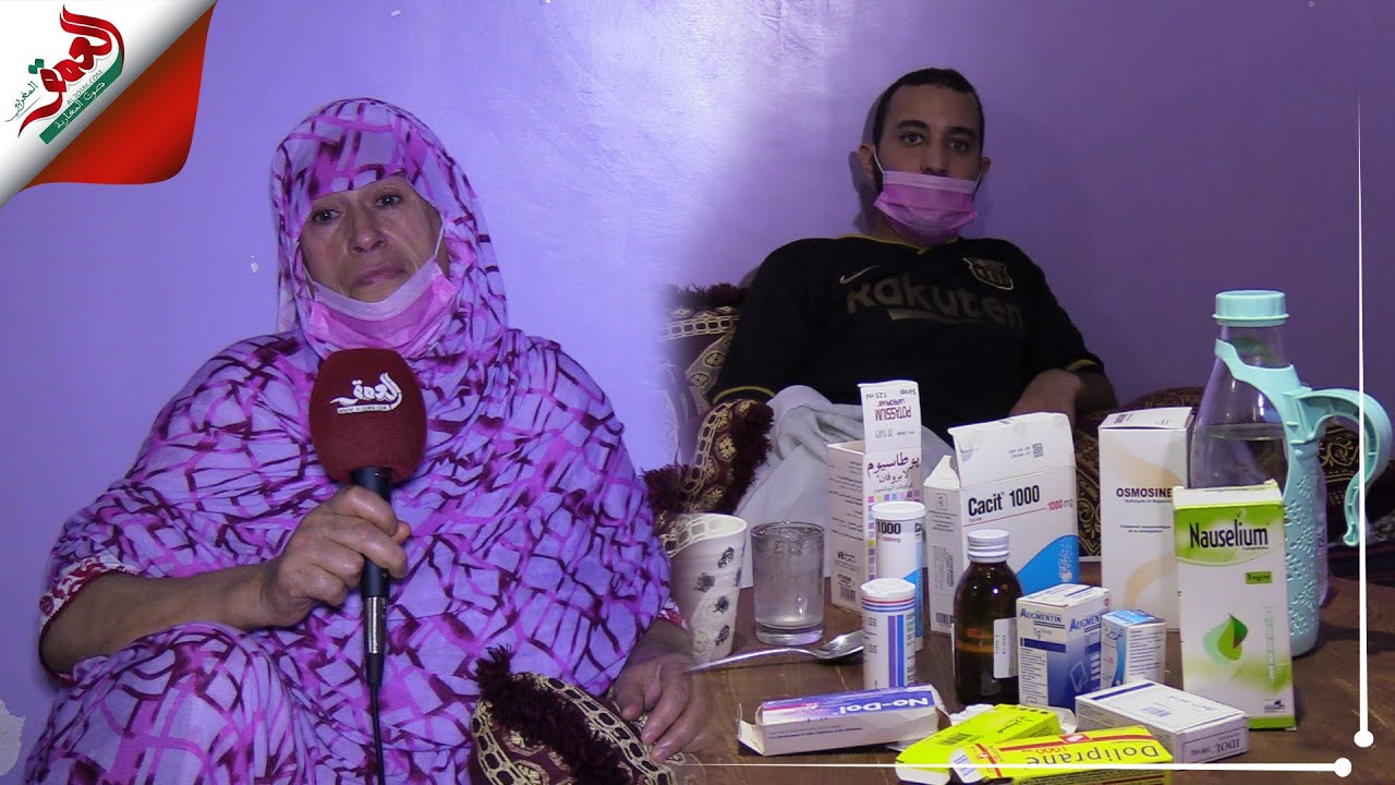 أصيب بالشلل.. شاب عشريني فقد بصره بعد عملية جراحية في مستشفى الحسن الثاني بأكادير يناشد المسؤولين