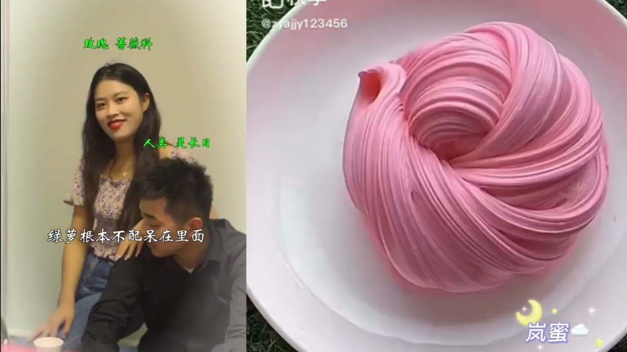 玩泥看劇丨異類生物管理員5⃣️丨星然