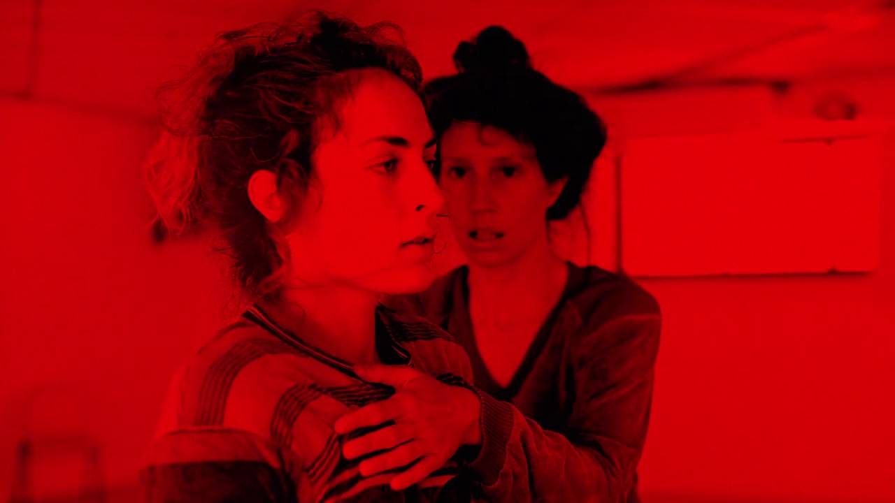 Two Playful Pink by Yasmeen Godder (video teaser | 2017)