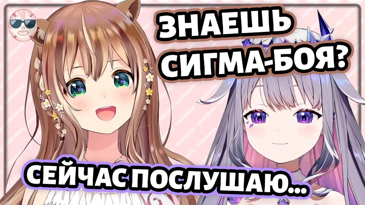 О нет. Нет-нет-нет...