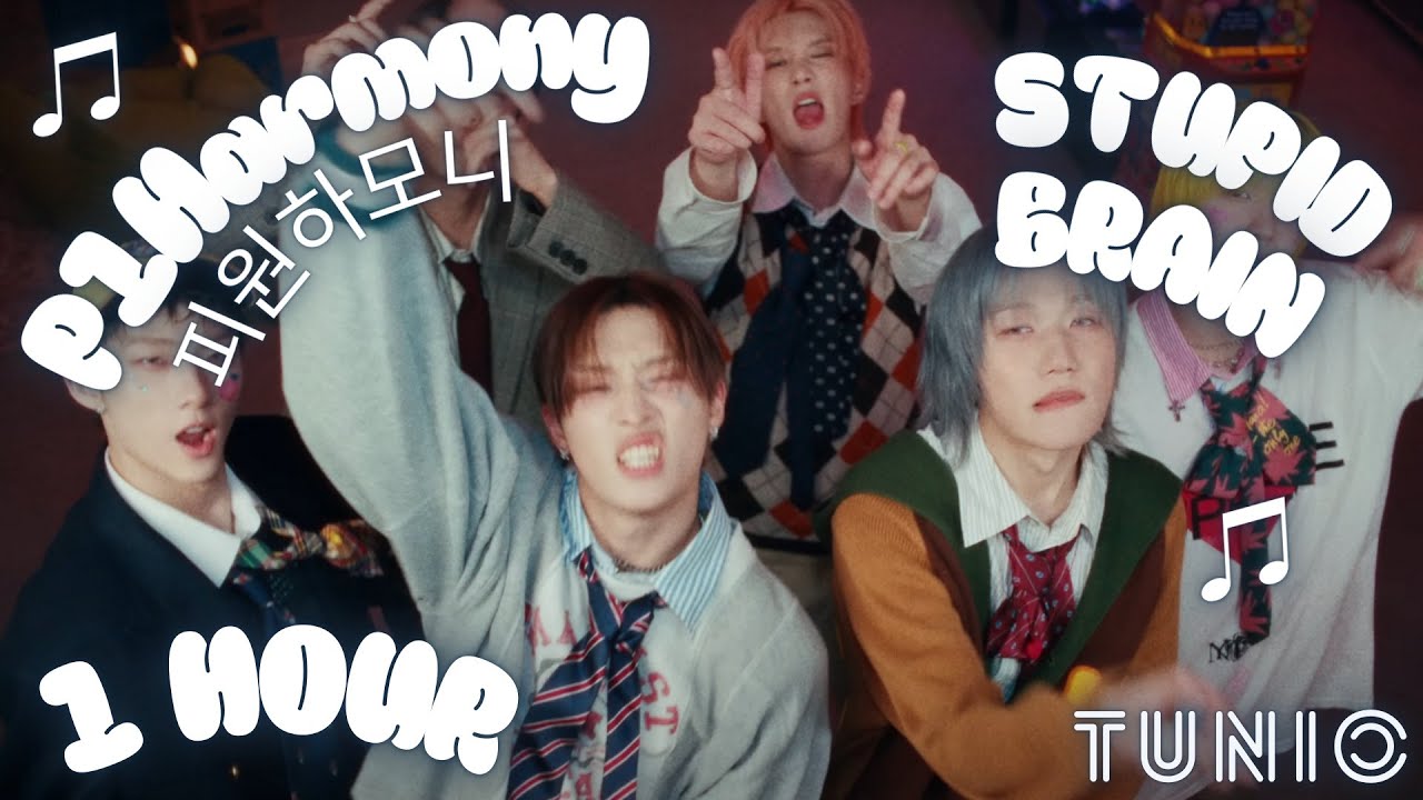 P1Harmony (피원하모니) - STUPID BRAIN ✨ 1 HOUR EDIT ✨ LONG LOOP VERSION ✨ #P1Harmony #STUPIDBRAIN #1HOUR