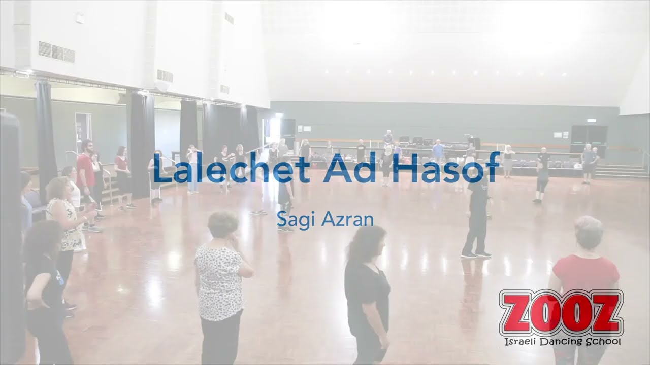 Lalechet Ad Hasof - ללכת עד הסוף | Sagi Azran - שגיא עזרן | Zooz 2020
