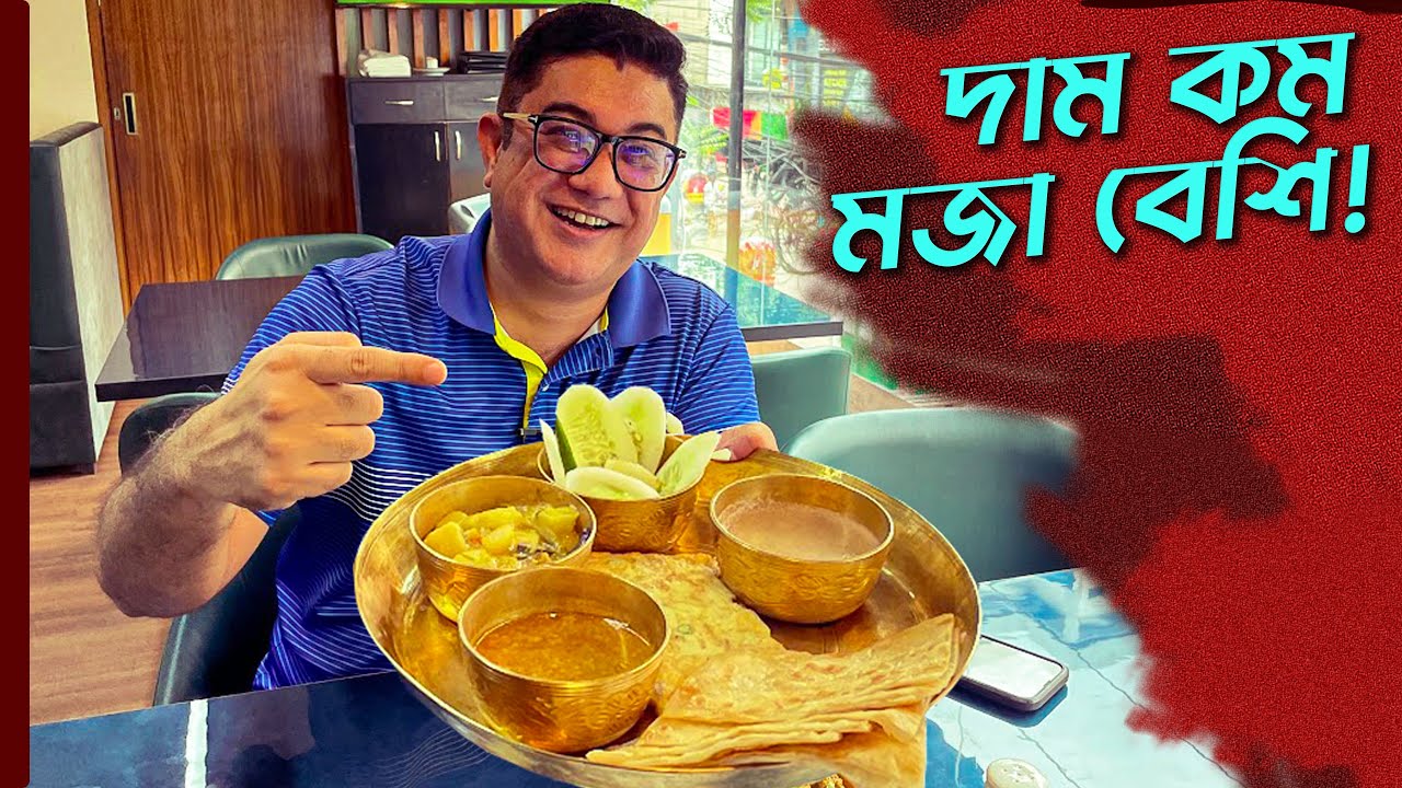 বনানীতে মাত্র ২০০ টাকায় জম্পেশ ব্রেকফাস্ট!! | Best Breakfast in Banani | Swade Bangladesh