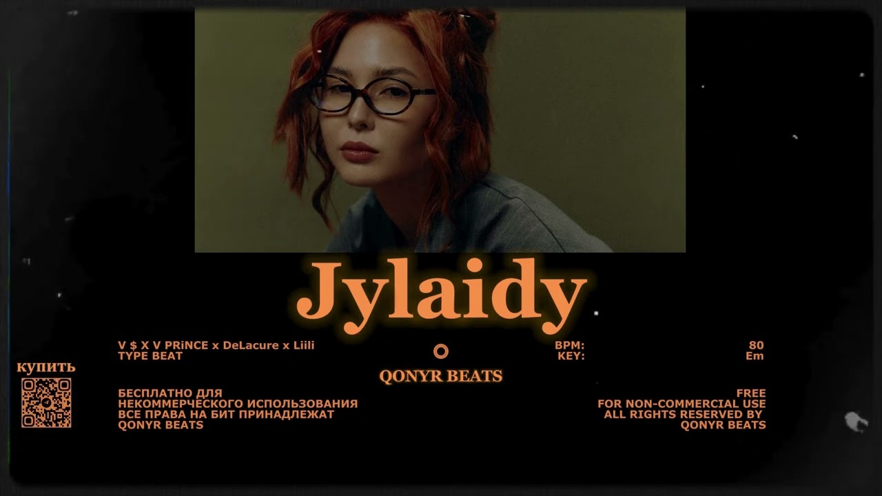 V $ X V PRiNCE x DeLacure x Liili type beat - Jylaidy | RnB type beat (Prod. Qonyr)