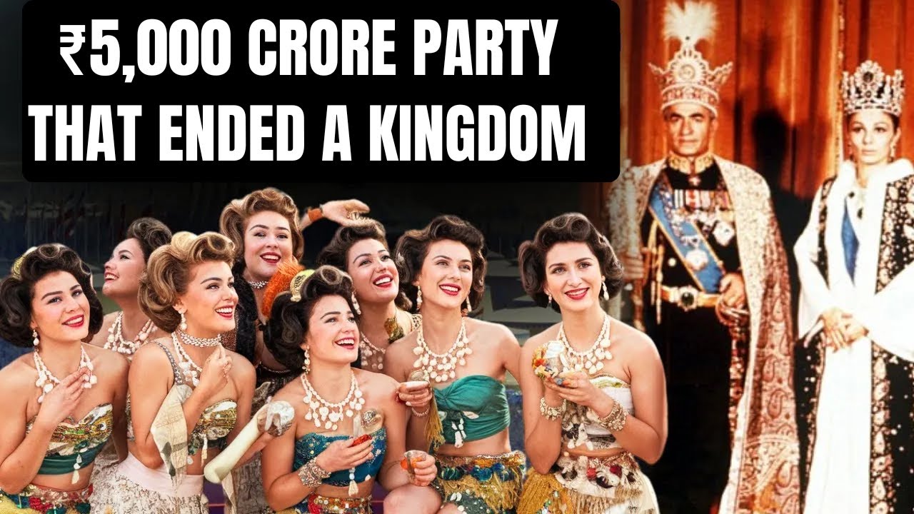 The ₹5,000 Crore Party That Destroyed an Empire | The Fall of the Shah of Iran