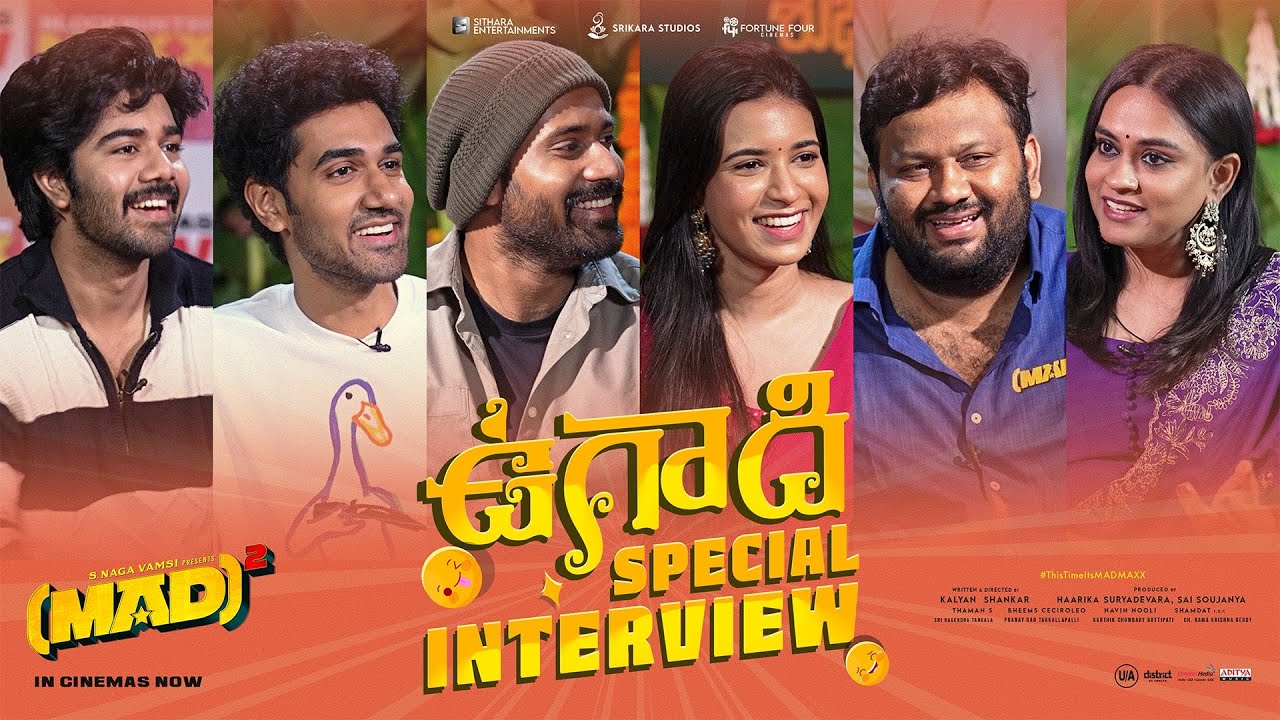 MAD Square - Ugadi Special Interview | Narne Nithiin, Sangeeth S, Ram Nitin, Haarika S, Kalyan S