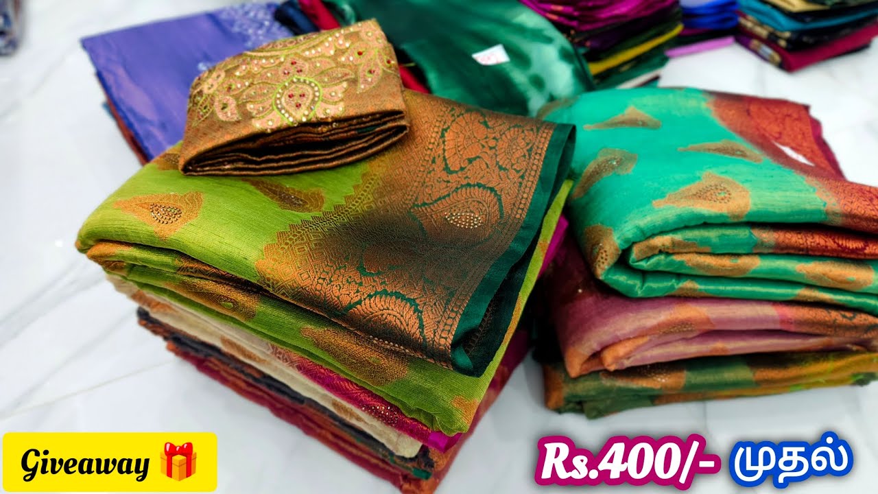 Top trending sarees collection for Deepavali | 5 oct 2024| All saree trending #deepavali