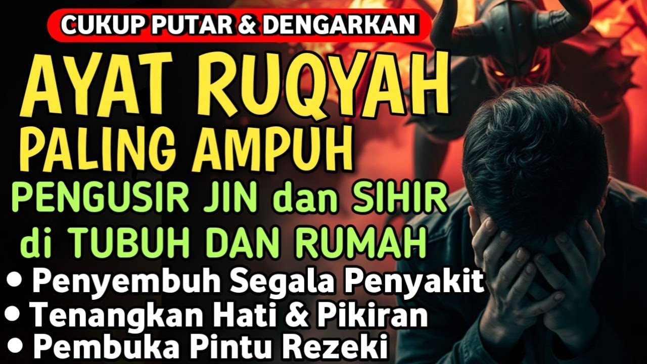 AYAT RUQYAH DIRI DOA PENYEMBUH SEGALA PENYAKIT,INSYAALLAH SAKIT DITUBUHMU SEMBUH | By Alaa Aqel