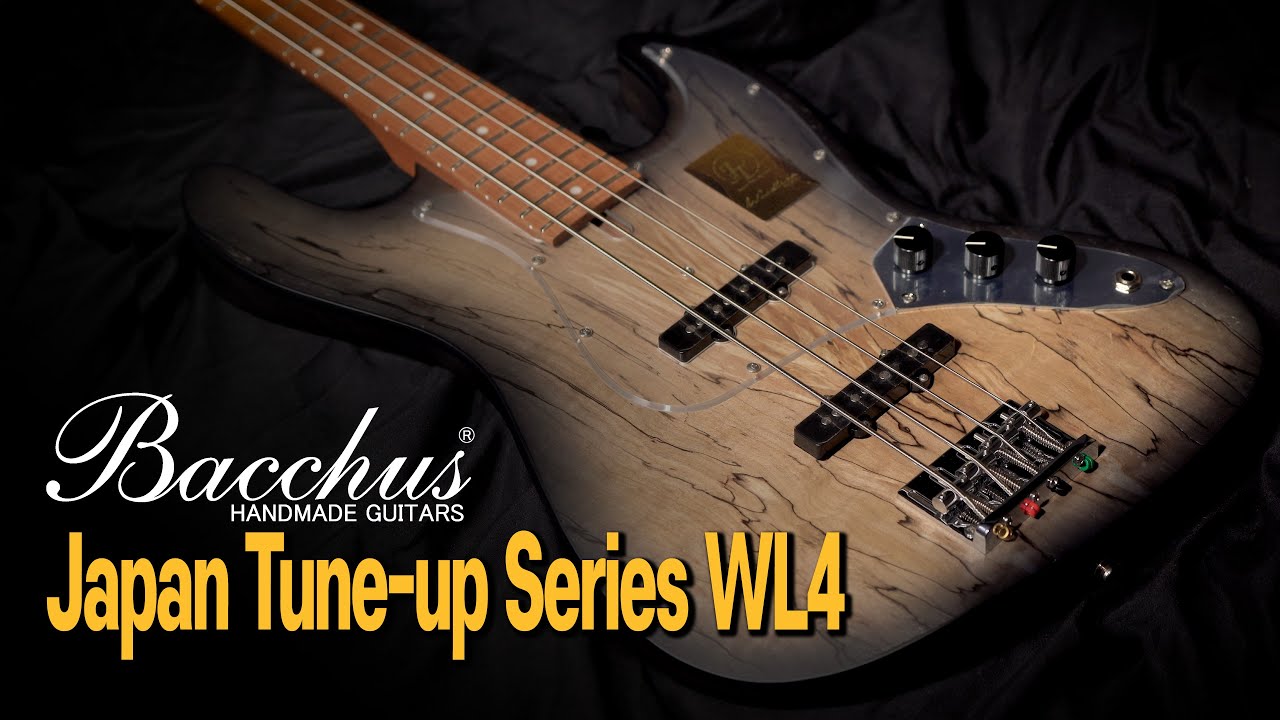 “타협없는 장인의 퀄리티” I 「Bacchus Japan Tune-up Series WL4」