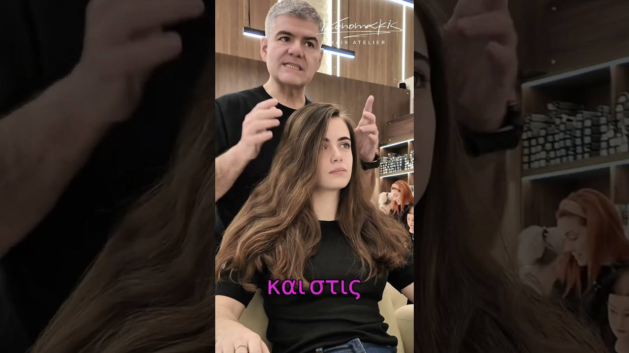 Stella's Hair Transformation! Ανάλυση προσωπολογίας Διαγνωση BodyLanguage ikonomakis Hair Atelier
