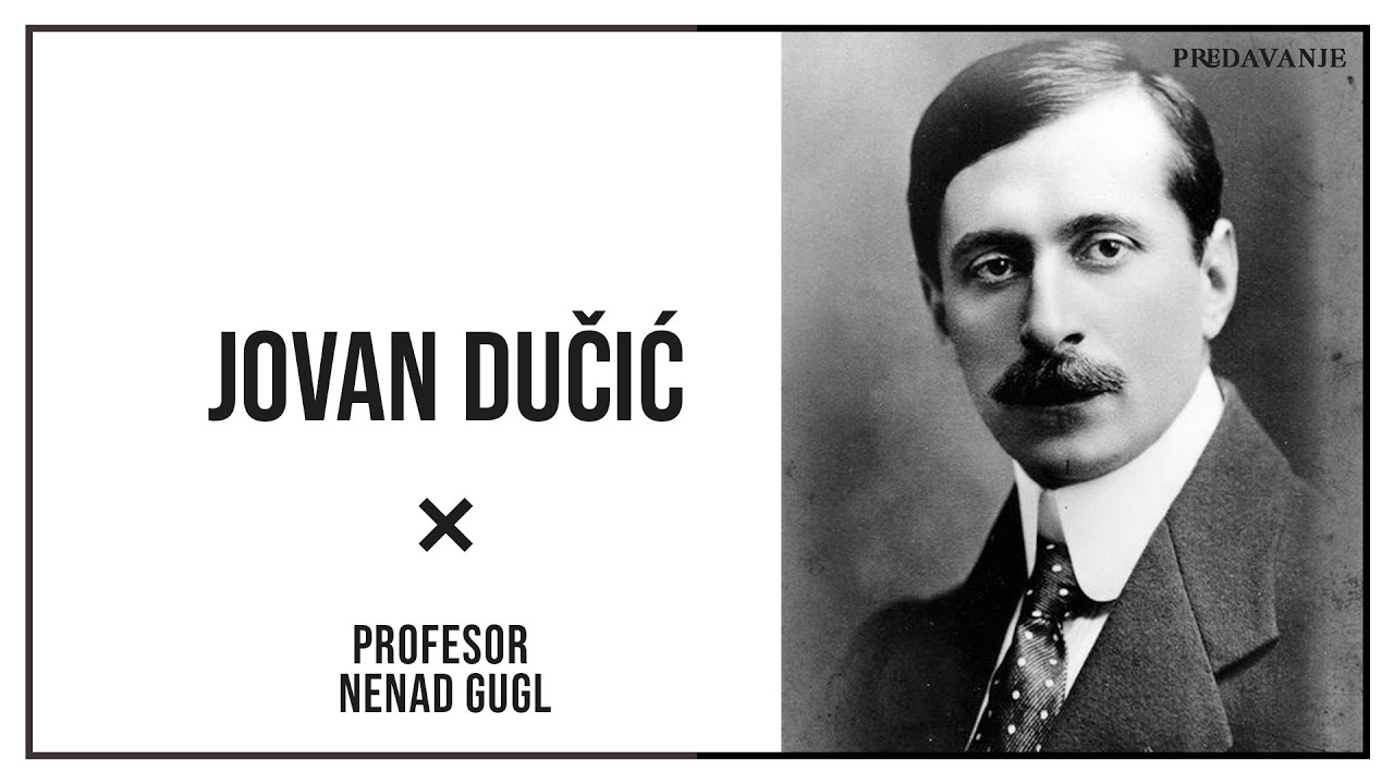 Jovan Ducic, Jablanovi | Profesor Nenad Gugl | AkademijaGugl