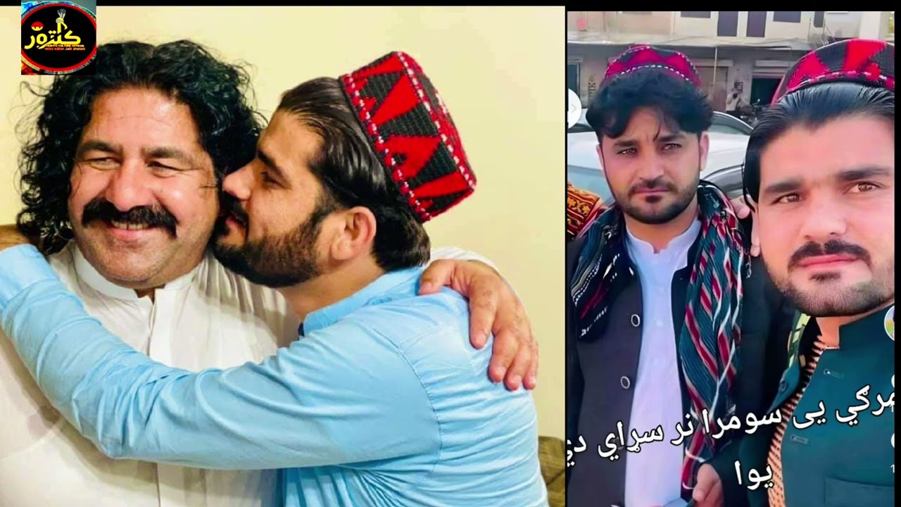Gillaman wazir peotry .khapl ghag ky GhazL ۔مرګېه سومره نر سړاېې دې ېوړو ده افغان اولس ده سر سړاېې د