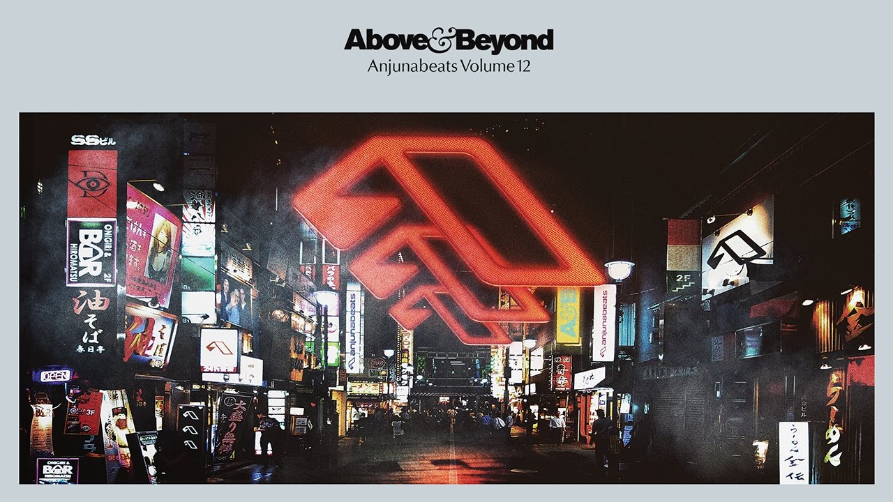 Anjunabeats: Vol. 12 CD1 (Mixed By Above & Beyond - Continuous Mix)