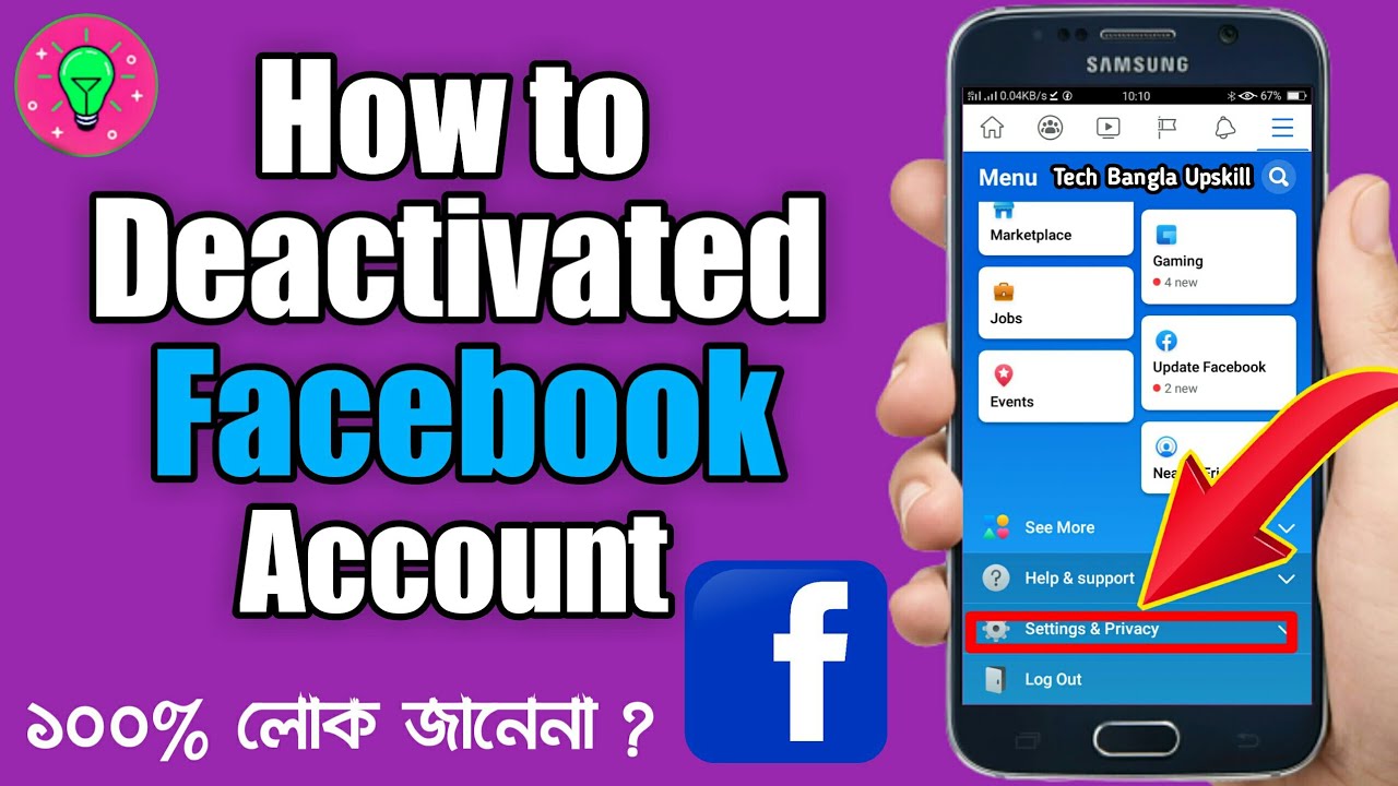 How to deactivated facebook account | Tech Bangla Upskill  | Bangla Tutorial 2020