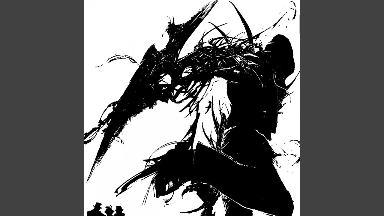 Prototype (Gaga Remix)