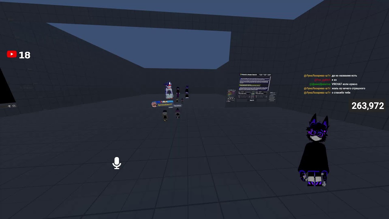 MURDER DRONES in VRChat #8