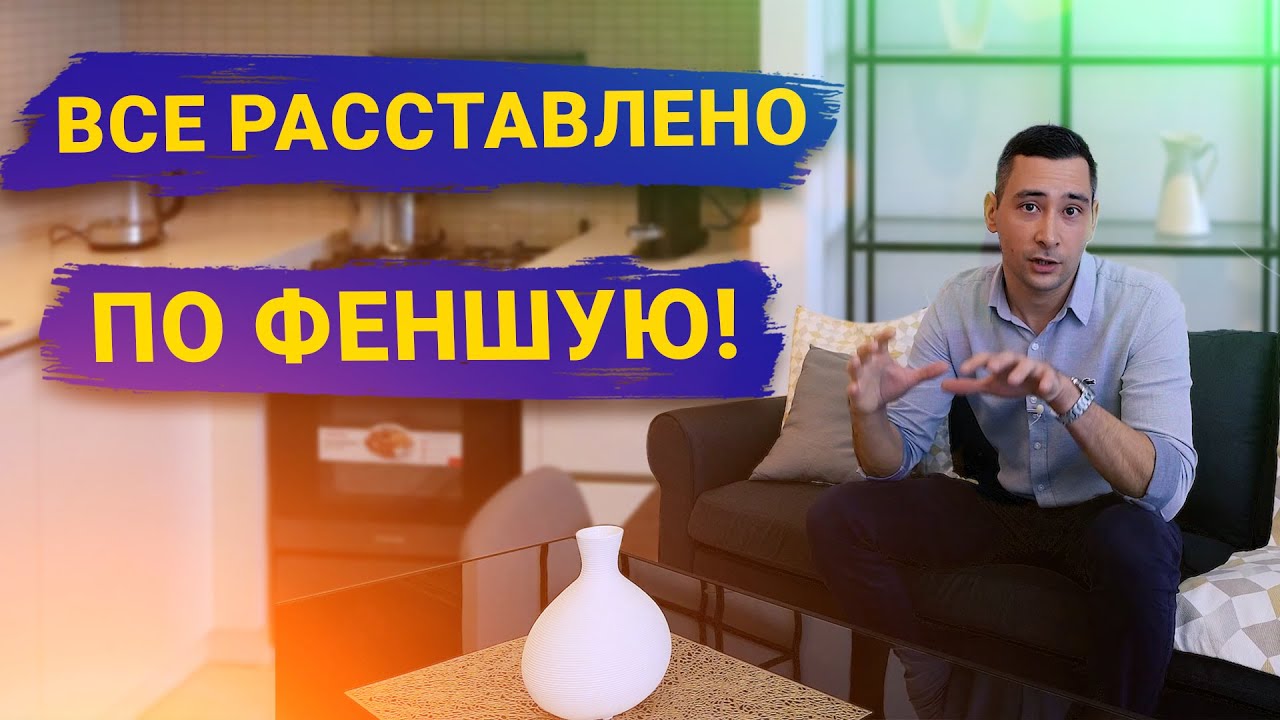 Часть 4: Как преобразилась квартира от #Emaar после нашей меблировки
