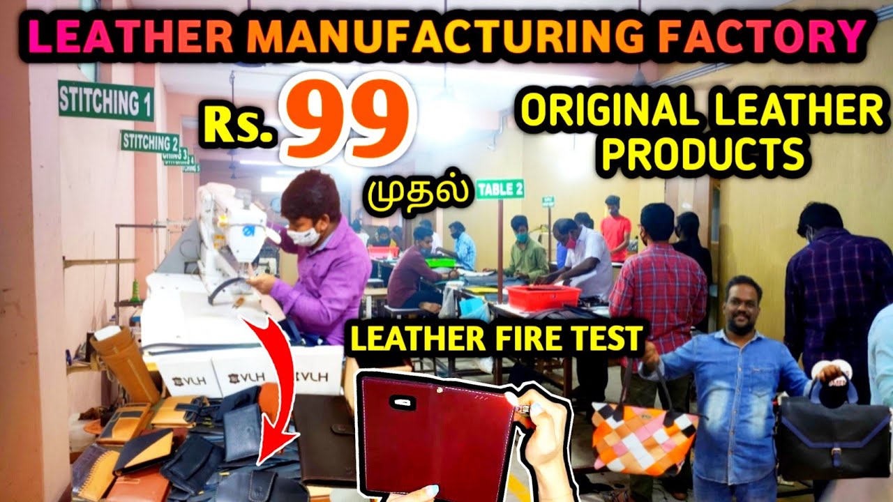 LEATHER FACTORY Chennai |  Leather product making process | How A Leather Handbag Is Made In Factory