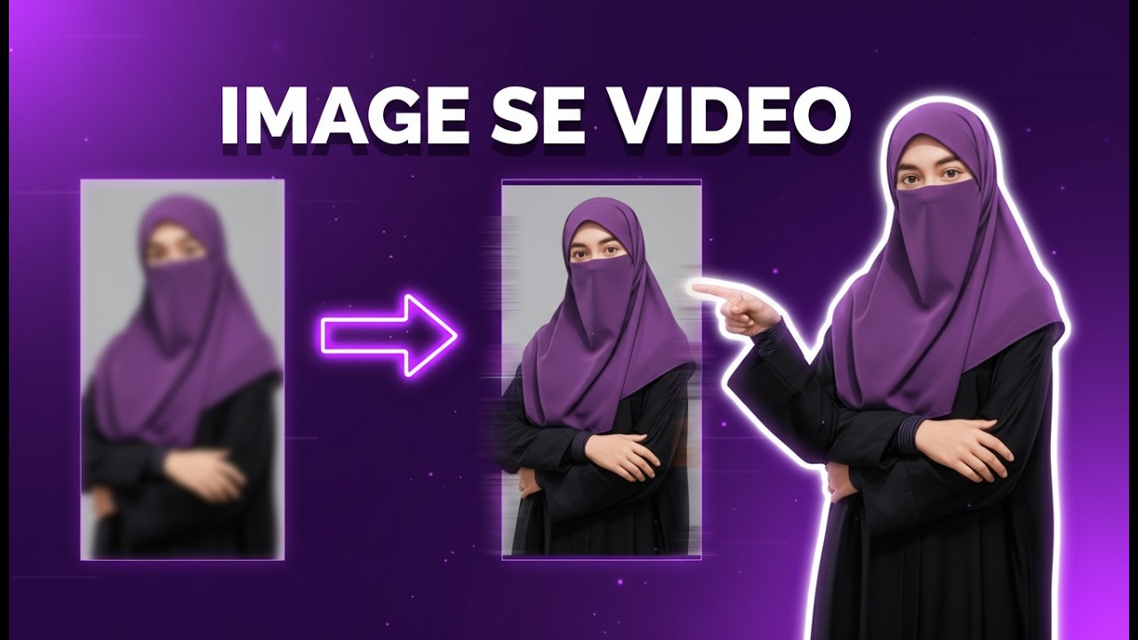 Turn Any Image into Video with Grok AI 😱 (Free & Easy Method)