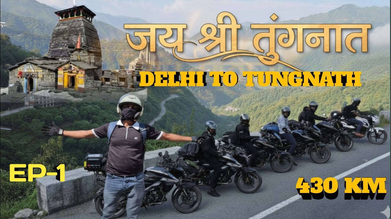 Delhi to Tungnath Group Bike Ride | Epic Himalayan Adventure 2025 | Keshav Singh Vlog