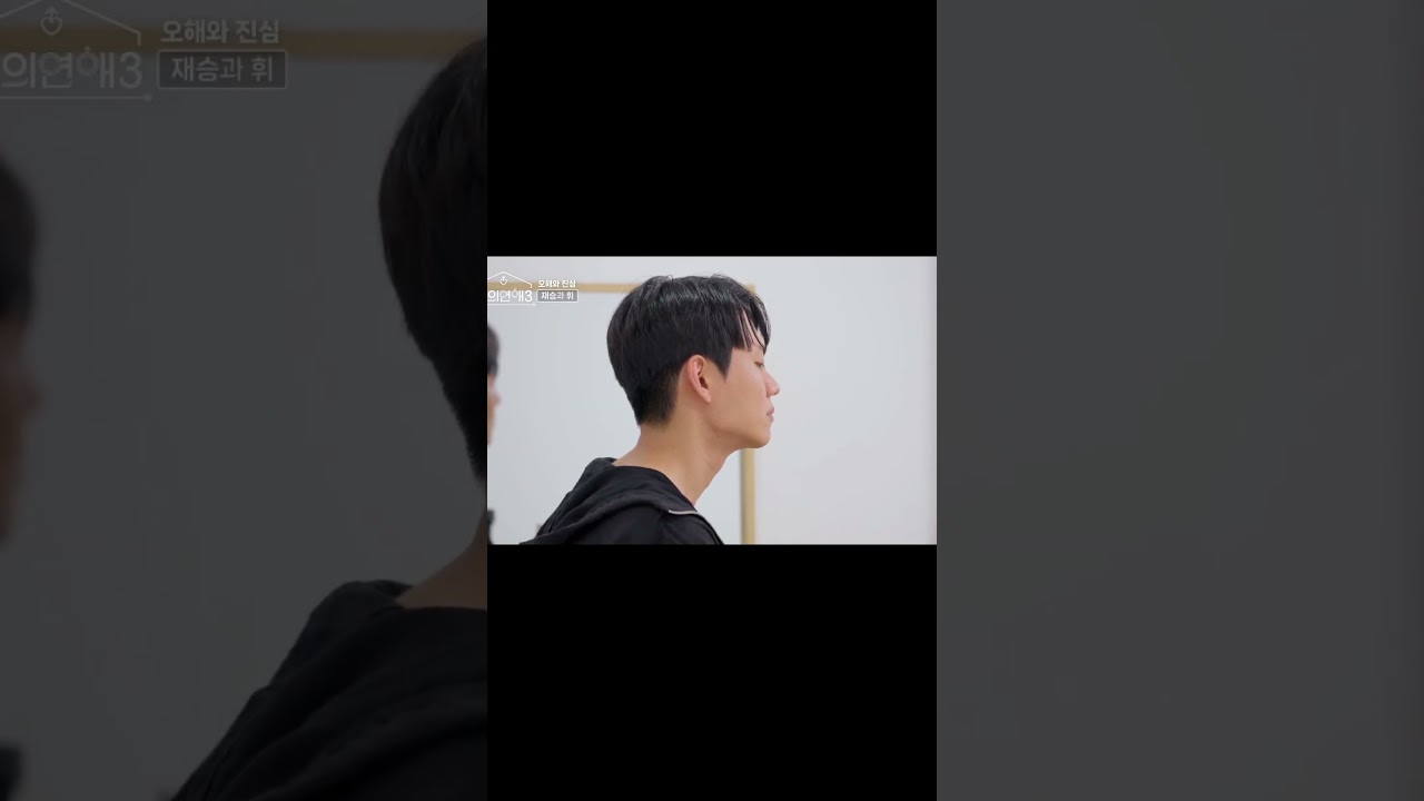 Their honest conversation but Why is it sinful to look at him(hwi)?#shortsfeed#hisman3#hwi#jaeseung