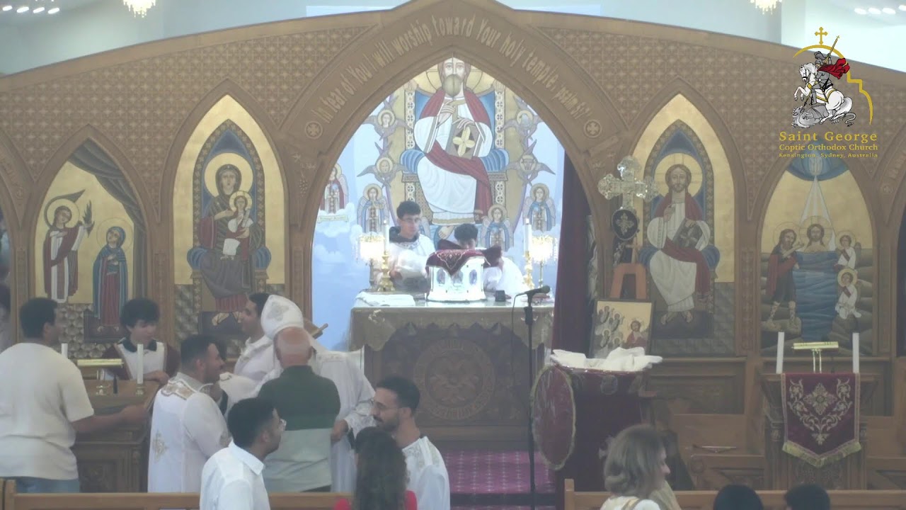 Saint George Coptic Orthodox Church - Sydney, Australia