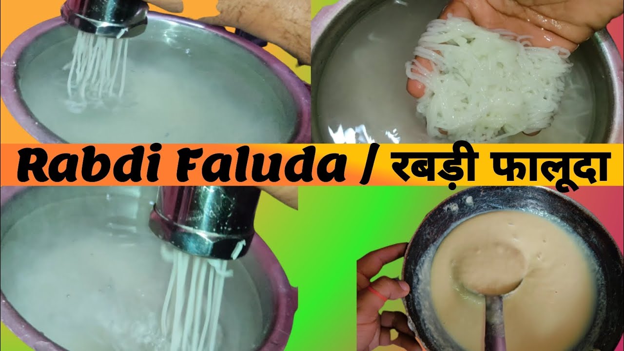 How to make Rabdi Falooda|Kulfi Falooda|Faluda Sev recipe|#rabdifaluda #Falooda#faloodasev#faluda