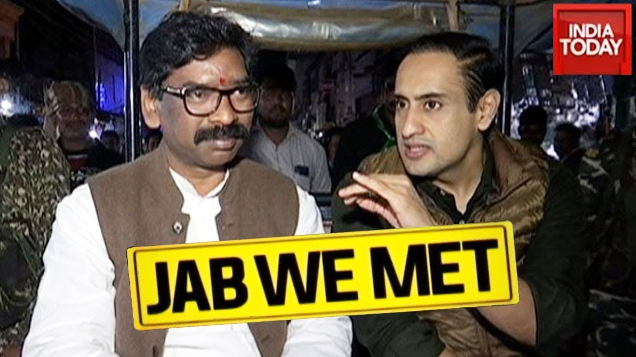 Hemant Soren Former Jharkhand CM Speaks On Maha Politics, Jharkhand Govt & More | Jab We Met