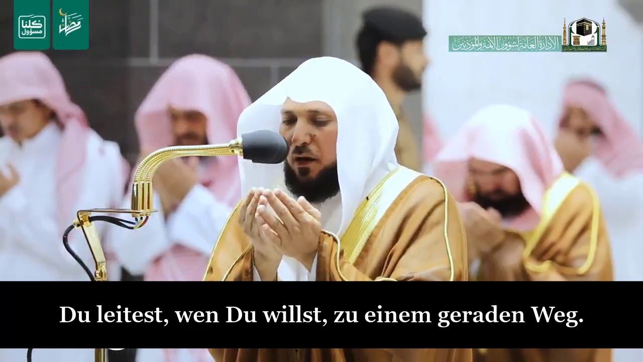 Wundersch&ouml;nes Bittgebet aus der heiligen Moschee in Mekka