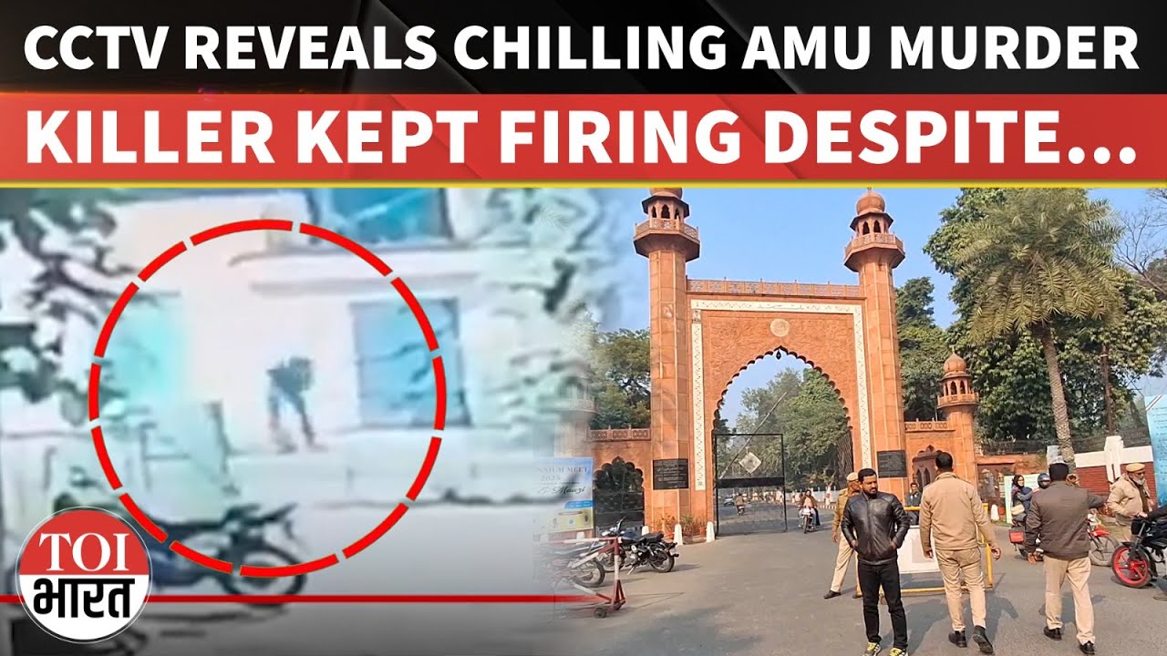 CCTV Captures Shocking Execution Style Killing Of AMU Teacher, Shot Repeatedly In Head Inside Campus