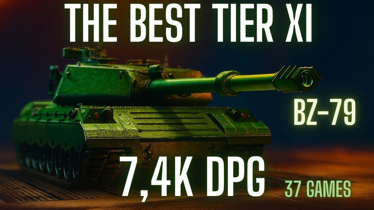 ЛУЧШИЙ XI уровень в ИГРЕ? - BZ-79