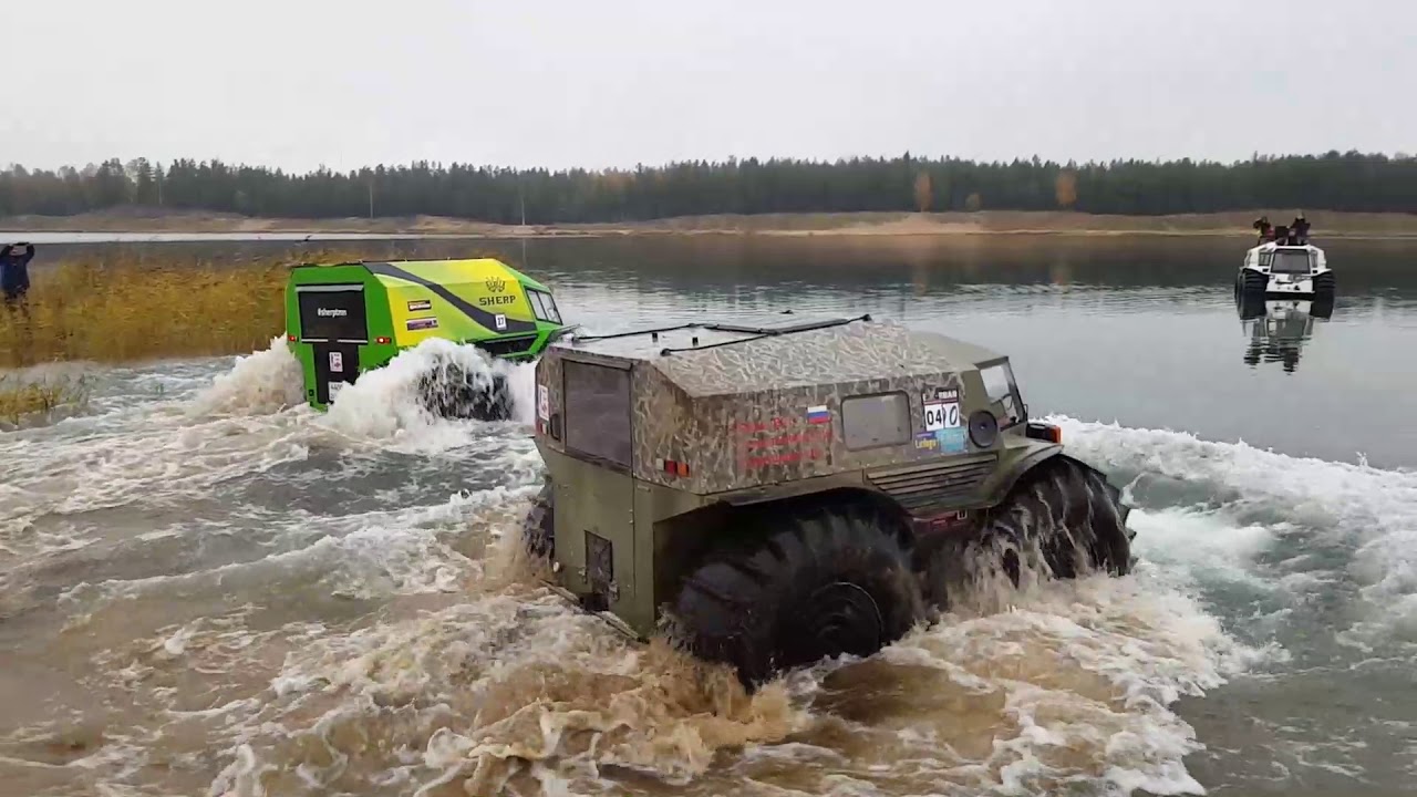 Утопили 