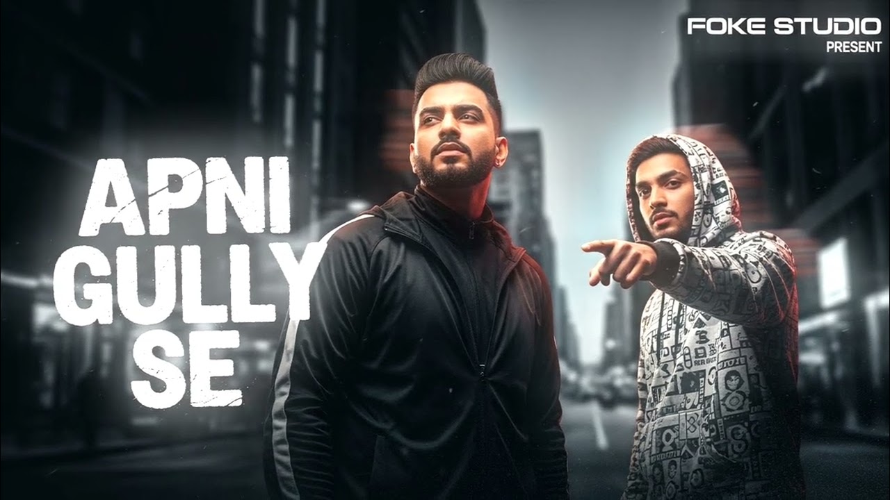 Apni Gully Se 🔥 | Street Rap Song | 