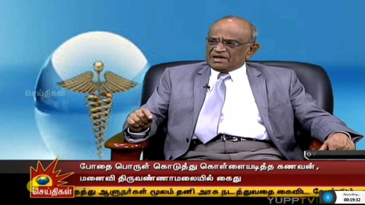 Dr.GB speech - Kalaingar TV