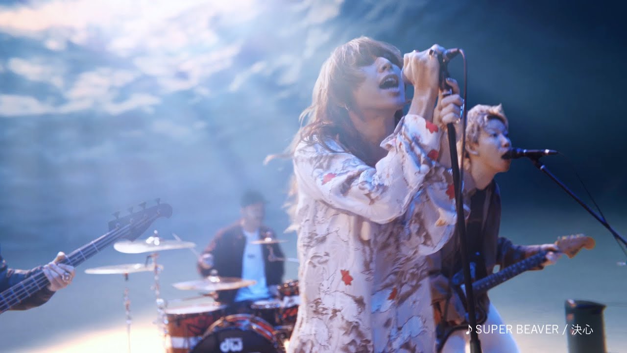 SUPER BEAVER、新曲「決心」で受験生にエール！　森永製菓 ｉｎゼリーエネルギー新CM「受験にｉｎゼリー２０２４」篇
