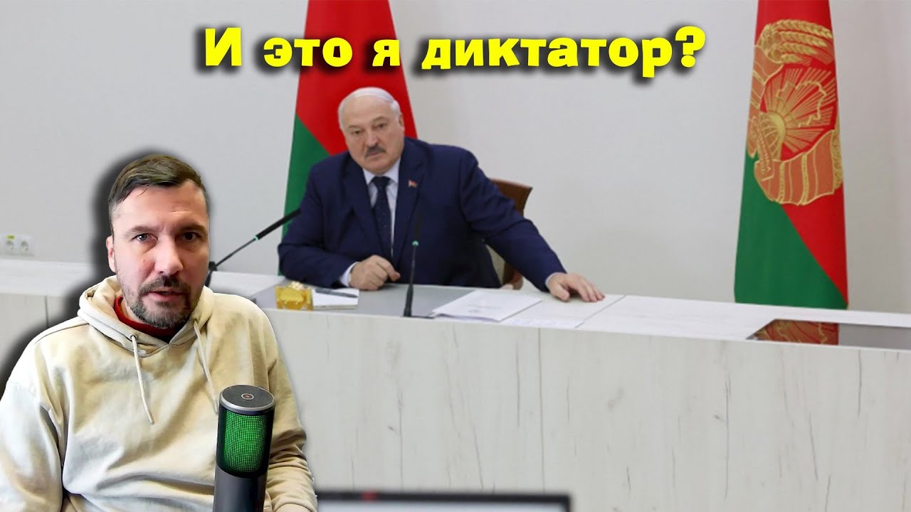 Кто авторитарнее - Беларусь или Прибалтика?