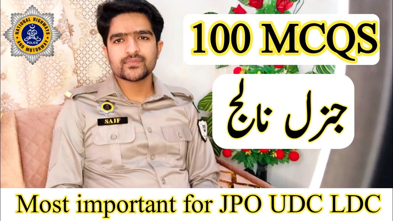 Top 100 General knowledge MCQS//Test Preparation motorway police//GK mcqs JPO UDC LDC#motorwaypolice