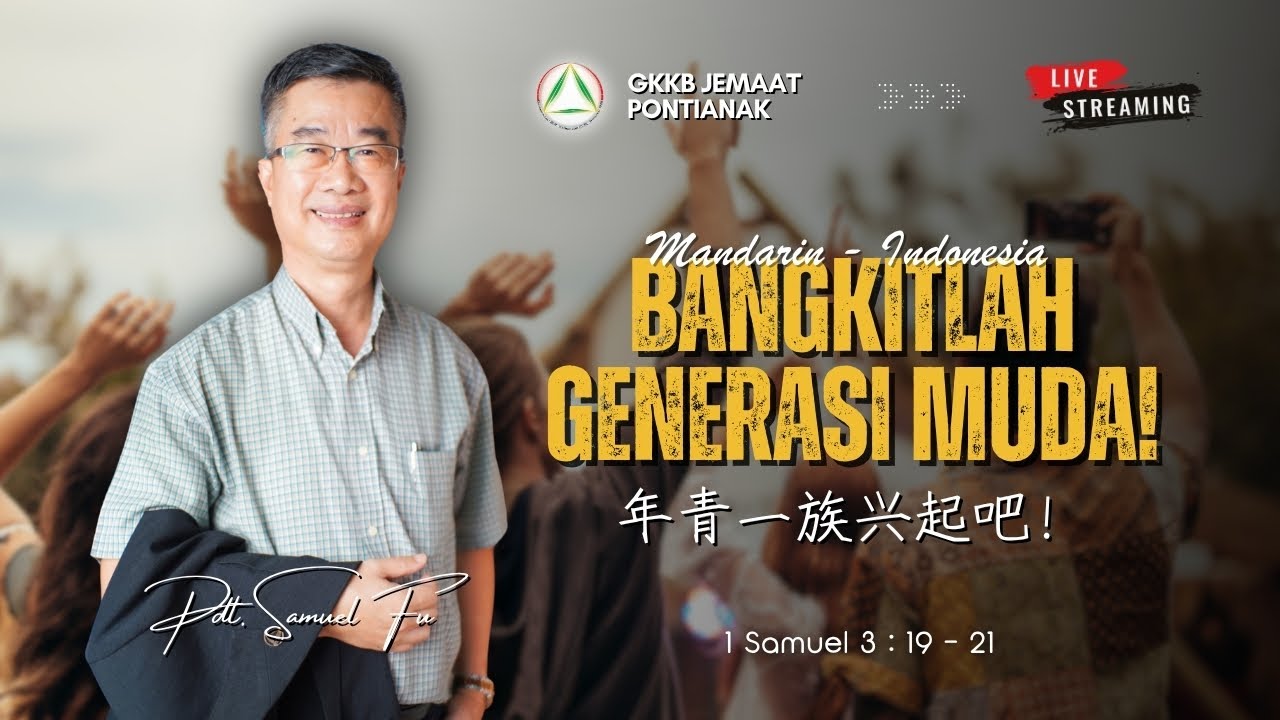 Ibadah Raya GKKB Pontianak | 06 Juli 2025