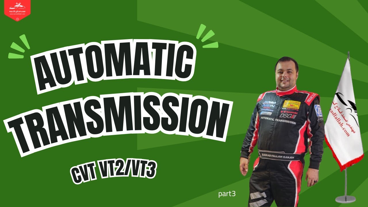 CVT automatic transmission(VT2,VT3)part3